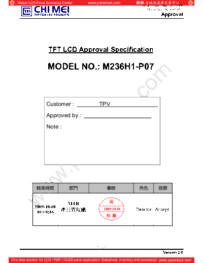 . Various Panel CMO M236H1-P07 0 [DS]  . Various LCD Panels Panel_CMO_M236H1-P07_0_[DS].pdf