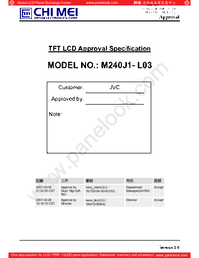 . Various Panel CMO M240J1-L03 1 [DS]  . Various LCD Panels Panel_CMO_M240J1-L03_1_[DS].pdf