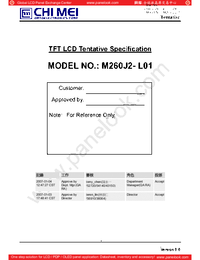 . Various Panel CMO M260J2-L01 0 [DS]  . Various LCD Panels Panel_CMO_M260J2-L01_0_[DS].pdf