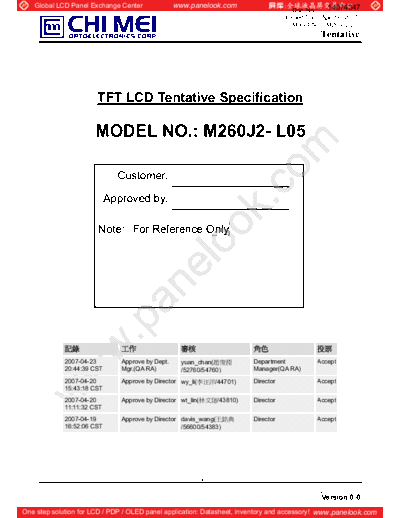 . Various Panel CMO M260J2-L05 0 [DS]  . Various LCD Panels Panel_CMO_M260J2-L05_0_[DS].pdf