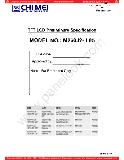 . Various Panel CMO M260J2-L05 1 [DS]  . Various LCD Panels Panel_CMO_M260J2-L05_1_[DS].pdf