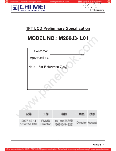 . Various Panel CMO M260J3-L01 0 [DS]  . Various LCD Panels Panel_CMO_M260J3-L01_0_[DS].pdf