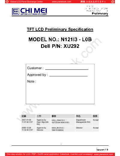 . Various Panel CMO N121I3-L0B 0 [DS]  . Various LCD Panels Panel_CMO_N121I3-L0B_0_[DS].pdf