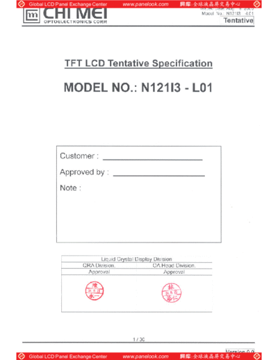 . Various Panel CMO N121I3-L01 1 [DS]  . Various LCD Panels Panel_CMO_N121I3-L01_1_[DS].pdf