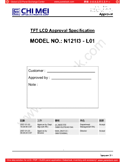 . Various Panel CMO N121I3-L01 4 [DS]  . Various LCD Panels Panel_CMO_N121I3-L01_4_[DS].pdf