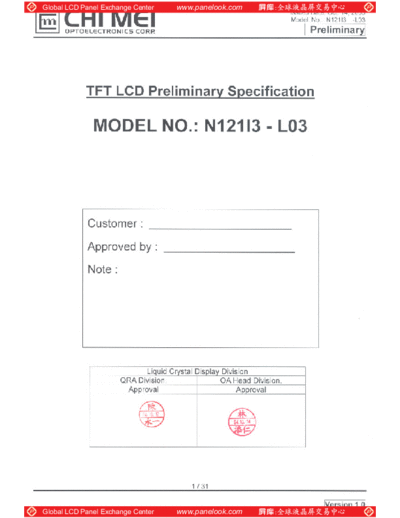 . Various Panel CMO N121I3-L03 0 [DS]  . Various LCD Panels Panel_CMO_N121I3-L03_0_[DS].pdf
