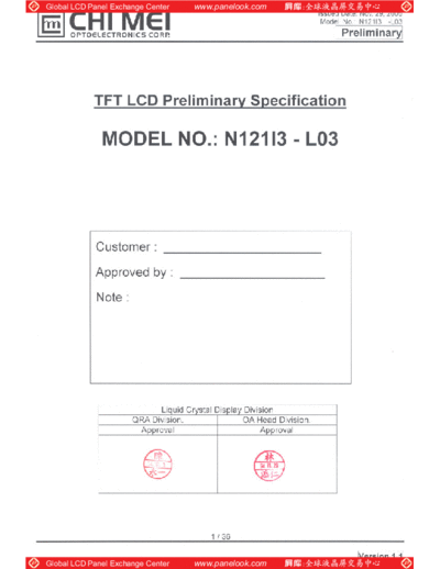 . Various Panel CMO N121I3-L03 1 [DS]  . Various LCD Panels Panel_CMO_N121I3-L03_1_[DS].pdf