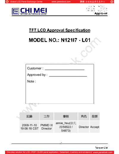 . Various Panel CMO N121I7-L01 2 [DS]  . Various LCD Panels Panel_CMO_N121I7-L01_2_[DS].pdf