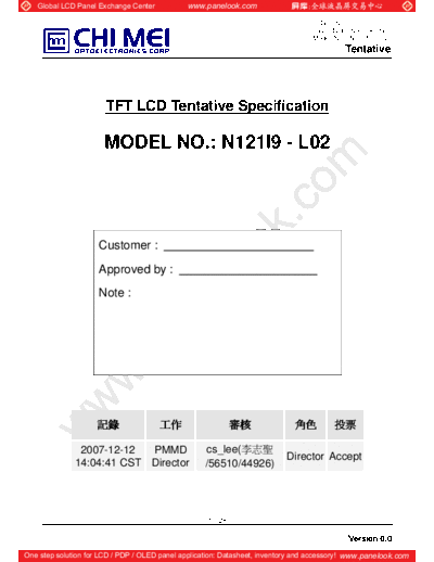 . Various Panel CMO N121I9-L02 0 [DS]  . Various LCD Panels Panel_CMO_N121I9-L02_0_[DS].pdf