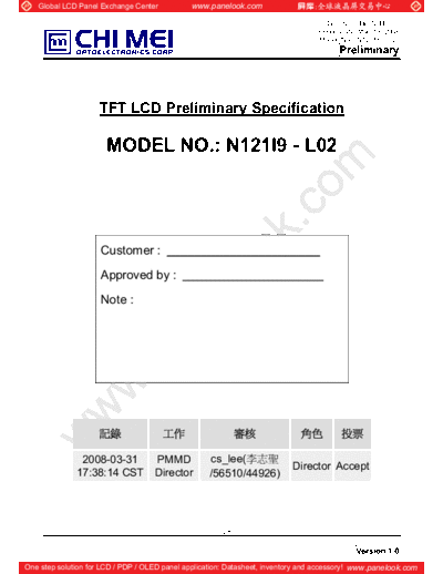 . Various Panel CMO N121I9-L02 2 [DS]  . Various LCD Panels Panel_CMO_N121I9-L02_2_[DS].pdf