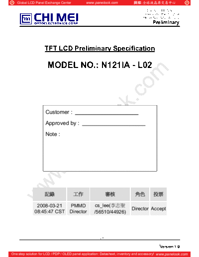 . Various Panel CMO N121IA-L02 1 [DS]  . Various LCD Panels Panel_CMO_N121IA-L02_1_[DS].pdf