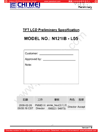 . Various Panel CMO N121IB-L05 0 [DS]  . Various LCD Panels Panel_CMO_N121IB-L05_0_[DS].pdf