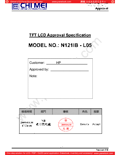 . Various Panel CMO N121IB-L05 2 [DS]  . Various LCD Panels Panel_CMO_N121IB-L05_2_[DS].pdf