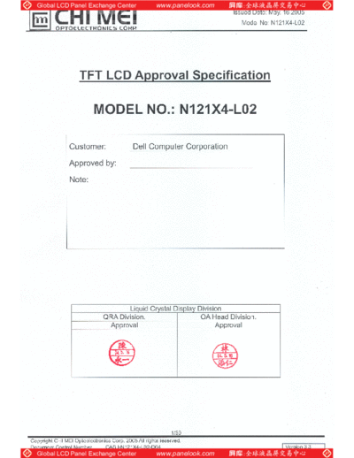 . Various Panel CMO N121X4-L02 0 [DS]  . Various LCD Panels Panel_CMO_N121X4-L02_0_[DS].pdf