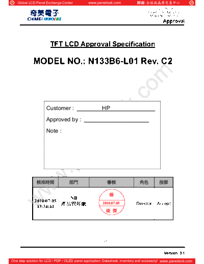 . Various Panel CMO N133B6-L01 1 [DS]  . Various LCD Panels Panel_CMO_N133B6-L01_1_[DS].pdf