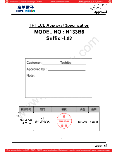 . Various Panel CMO N133B6-L02 2 [DS]  . Various LCD Panels Panel_CMO_N133B6-L02_2_[DS].pdf