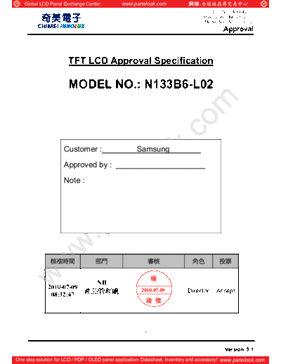 . Various Panel CMO N133B6-L02 3 [DS]  . Various LCD Panels Panel_CMO_N133B6-L02_3_[DS].pdf
