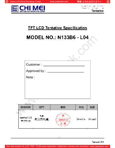 . Various Panel CMO N133B6-L04 0 [DS]  . Various LCD Panels Panel_CMO_N133B6-L04_0_[DS].pdf