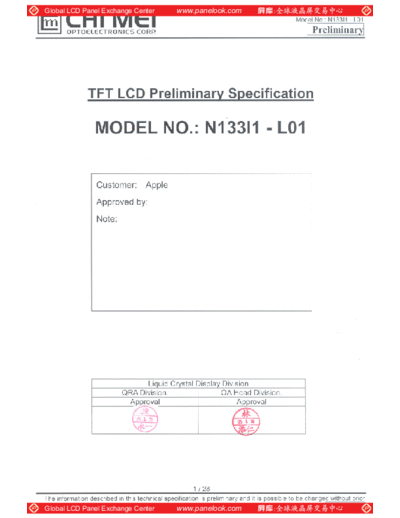 . Various Panel CMO N133I1-L01 1 [DS]  . Various LCD Panels Panel_CMO_N133I1-L01_1_[DS].pdf