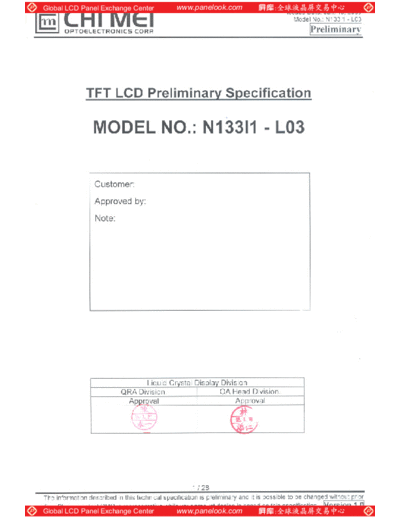 . Various Panel CMO N133I1-L03 1 [DS]  . Various LCD Panels Panel_CMO_N133I1-L03_1_[DS].pdf