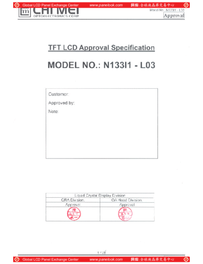 . Various Panel CMO N133I1-L03 2 [DS]  . Various LCD Panels Panel_CMO_N133I1-L03_2_[DS].pdf