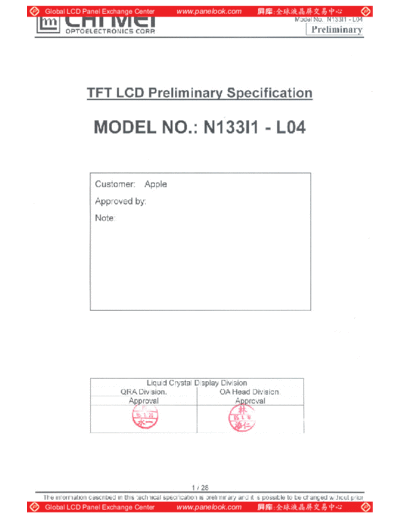 . Various Panel CMO N133I1-L04 0 [DS]  . Various LCD Panels Panel_CMO_N133I1-L04_0_[DS].pdf