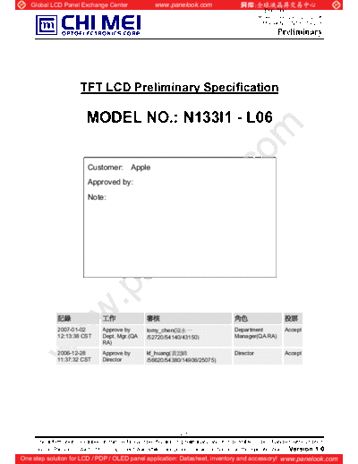 . Various Panel CMO N133I1-L06 0 [DS]  . Various LCD Panels Panel_CMO_N133I1-L06_0_[DS].pdf