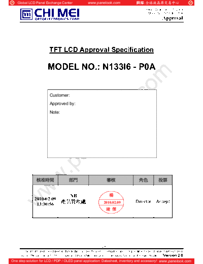 . Various Panel CMO N133I6-P0A 0 [DS]  . Various LCD Panels Panel_CMO_N133I6-P0A_0_[DS].pdf