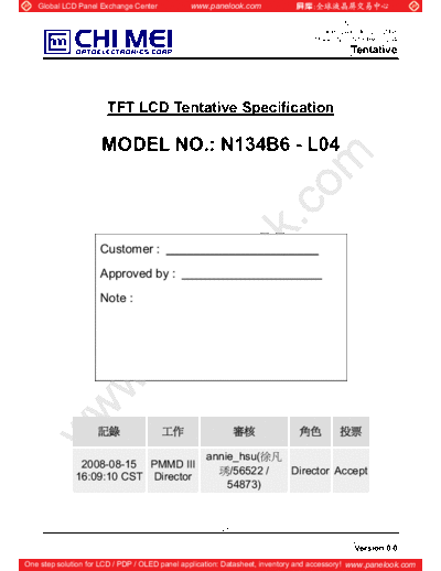 . Various Panel CMO N134B6-L04 1 [DS]  . Various LCD Panels Panel_CMO_N134B6-L04_1_[DS].pdf