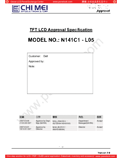 . Various Panel CMO N141C1-L05 0 [DS]  . Various LCD Panels Panel_CMO_N141C1-L05_0_[DS].pdf