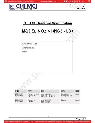 . Various Panel CMO N141C3-L03 0 [DS]  . Various LCD Panels Panel_CMO_N141C3-L03_0_[DS].pdf