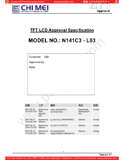 . Various Panel CMO N141C3-L03 2 [DS]  . Various LCD Panels Panel_CMO_N141C3-L03_2_[DS].pdf