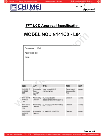 . Various Panel CMO N141C3-L04 1 [DS]  . Various LCD Panels Panel_CMO_N141C3-L04_1_[DS].pdf