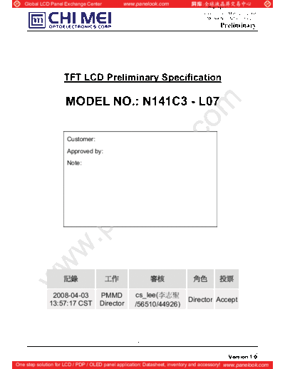 . Various Panel CMO N141C3-L07 2 [DS]  . Various LCD Panels Panel_CMO_N141C3-L07_2_[DS].pdf