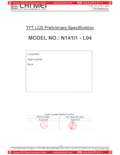 . Various Panel CMO N141I1-L04 0 [DS]  . Various LCD Panels Panel_CMO_N141I1-L04_0_[DS].pdf
