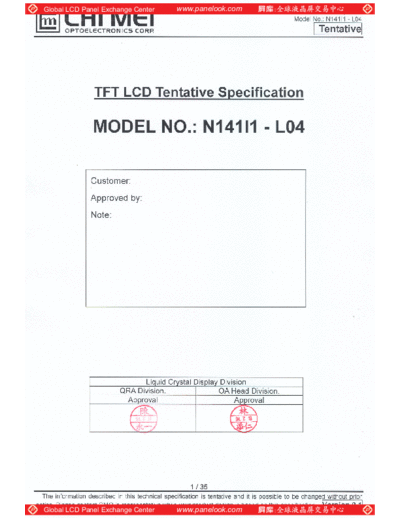 . Various Panel CMO N141I1-L04 1 [DS]  . Various LCD Panels Panel_CMO_N141I1-L04_1_[DS].pdf