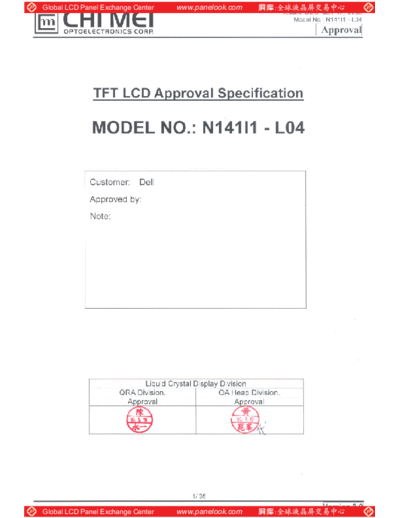 . Various Panel CMO N141I1-L04 2 [DS]  . Various LCD Panels Panel_CMO_N141I1-L04_2_[DS].pdf