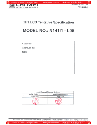 . Various Panel CMO N141I1-L05 1 [DS]  . Various LCD Panels Panel_CMO_N141I1-L05_1_[DS].pdf