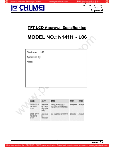 . Various Panel CMO N141I1-L06 3 [DS]  . Various LCD Panels Panel_CMO_N141I1-L06_3_[DS].pdf