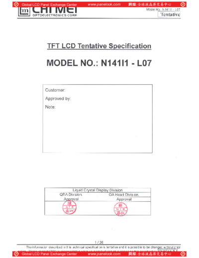 . Various Panel CMO N141I1-L07 1 [DS]  . Various LCD Panels Panel_CMO_N141I1-L07_1_[DS].pdf