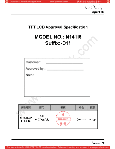 . Various Panel CMO N141I6-D11 2 [DS]  . Various LCD Panels Panel_CMO_N141I6-D11_2_[DS].pdf