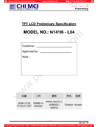 . Various Panel CMO N141I6-L04 0 [DS]  . Various LCD Panels Panel_CMO_N141I6-L04_0_[DS].pdf