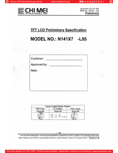 . Various Panel CMO N141X7-L05 0 [DS]  . Various LCD Panels Panel_CMO_N141X7-L05_0_[DS].pdf