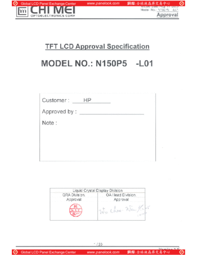 . Various Panel CMO N150P5-L01 1 [DS]  . Various LCD Panels Panel_CMO_N150P5-L01_1_[DS].pdf