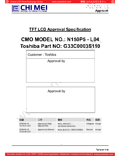 . Various Panel CMO N150P5-L04 0 [DS]  . Various LCD Panels Panel_CMO_N150P5-L04_0_[DS].pdf