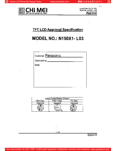 . Various Panel CMO N150X1-L03 0 [DS]  . Various LCD Panels Panel_CMO_N150X1-L03_0_[DS].pdf