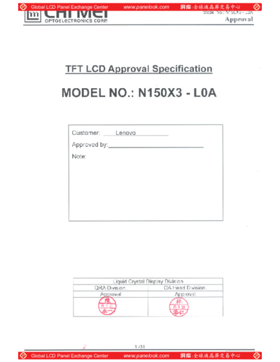 . Various Panel CMO N150X3-L0A 3 [DS]  . Various LCD Panels Panel_CMO_N150X3-L0A_3_[DS].pdf