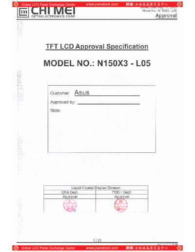 . Various Panel CMO N150X3-L05 2 [DS]  . Various LCD Panels Panel_CMO_N150X3-L05_2_[DS].pdf