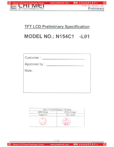 . Various Panel CMO N154C1-L01 0 [DS]  . Various LCD Panels Panel_CMO_N154C1-L01_0_[DS].pdf