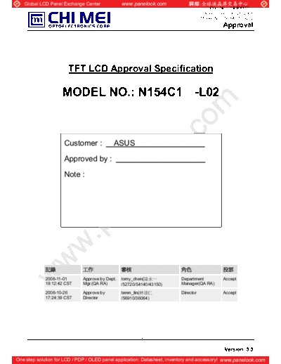 . Various Panel CMO N154C1-L02 0 [DS]  . Various LCD Panels Panel_CMO_N154C1-L02_0_[DS].pdf